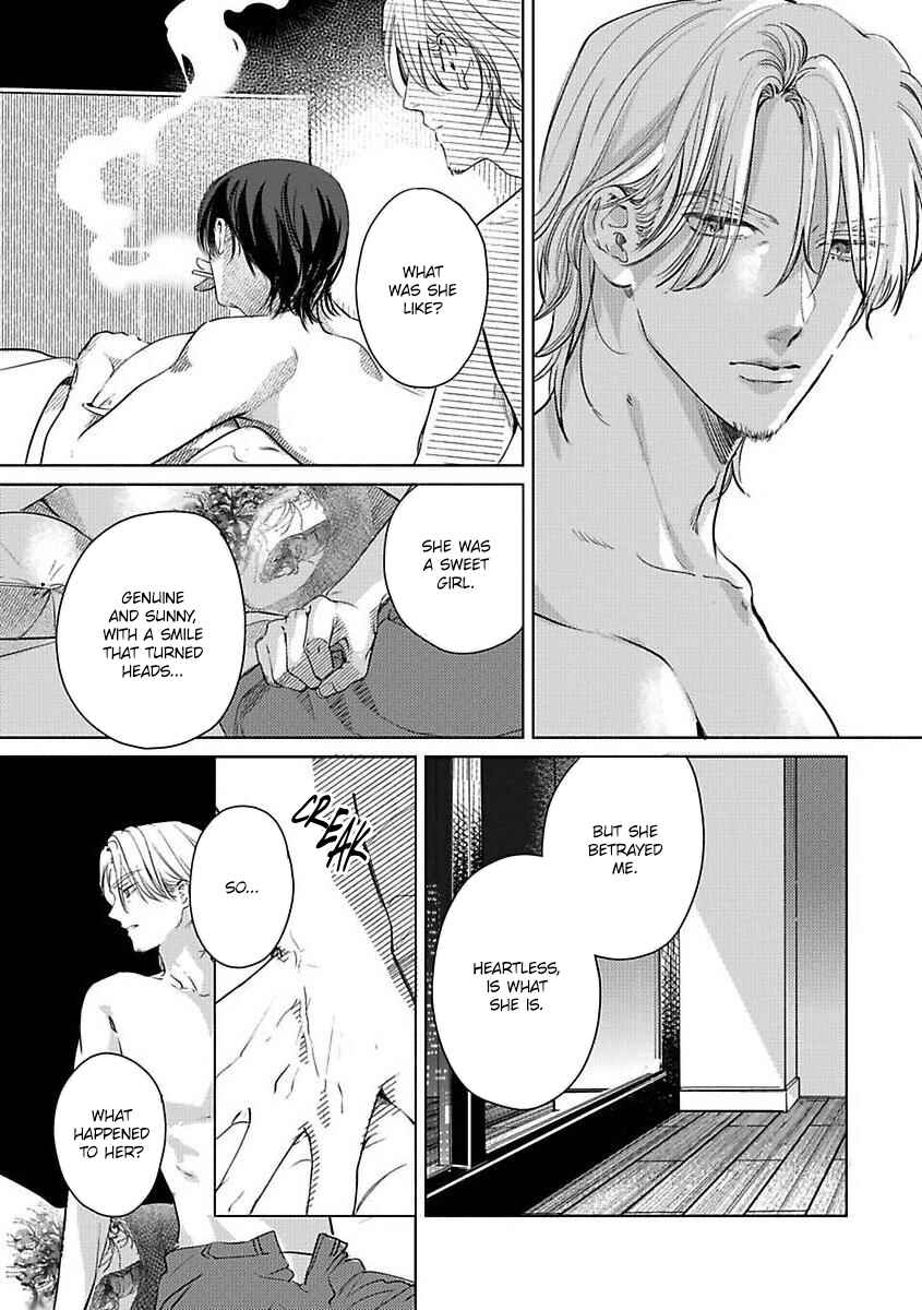 Page 9 Chapter 4 Kokuu no Tsuki