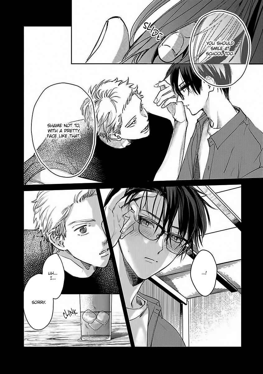 Page 14 Chapter 6.5 Kokuu no Tsuki