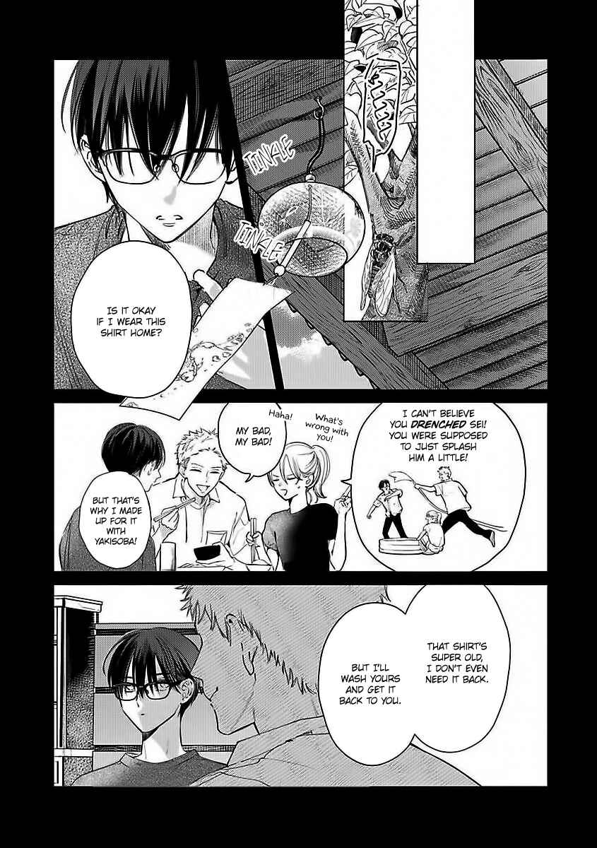 Page 15 Chapter 6.5 Kokuu no Tsuki