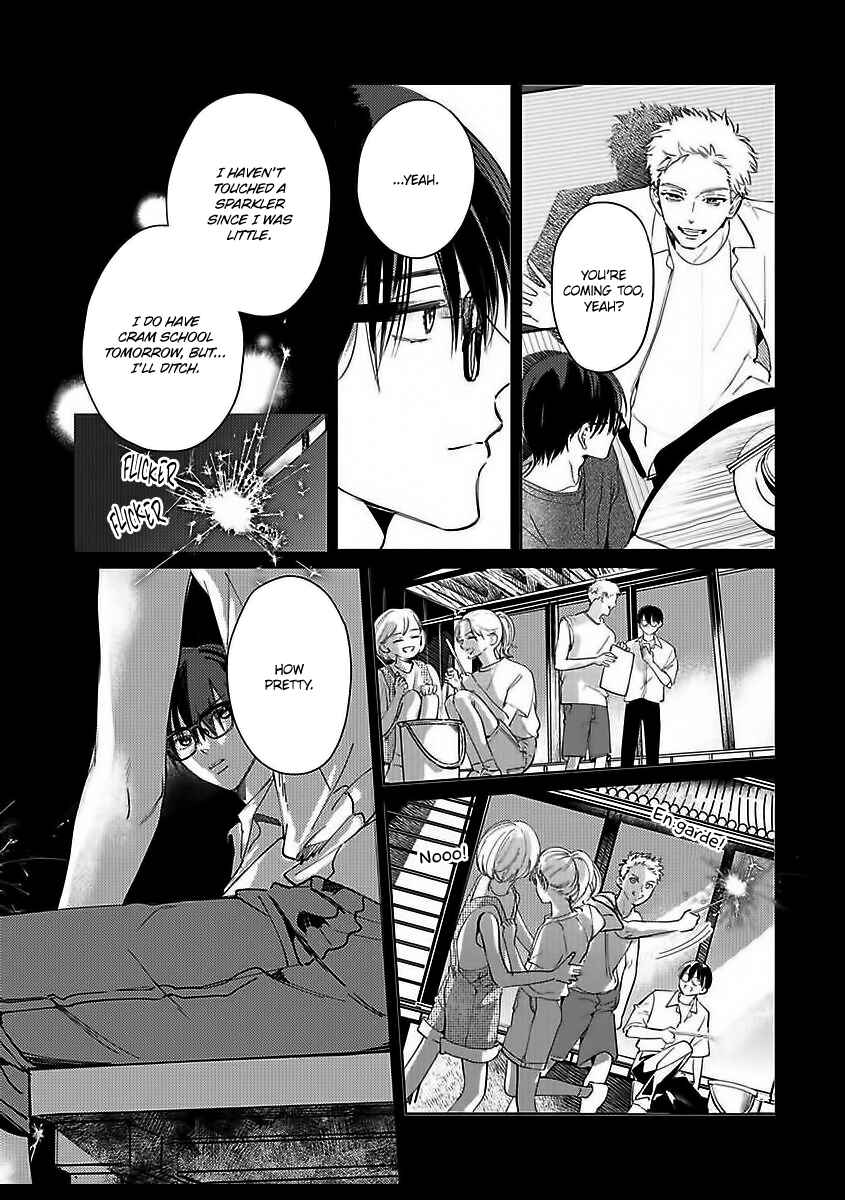 Page 18 Chapter 6.5 Kokuu no Tsuki