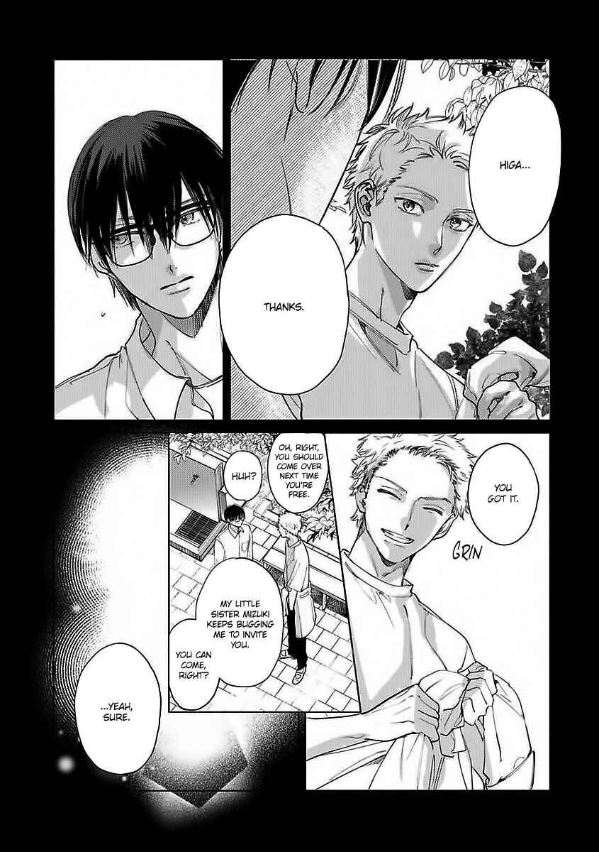 Page 8 Chapter 6.5 Kokuu no Tsuki
