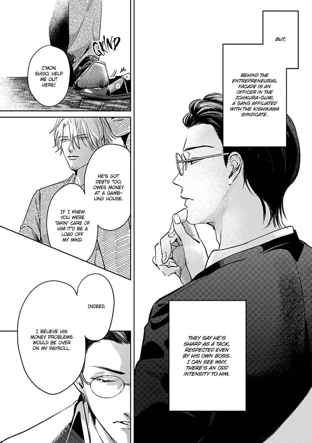 Page 10 Chapter 1 Kokuu no Tsuki