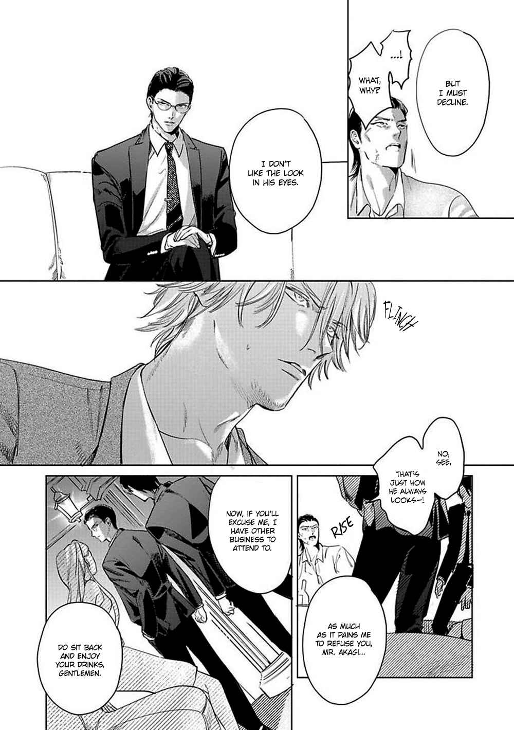 Page 11 Chapter 1 Kokuu no Tsuki