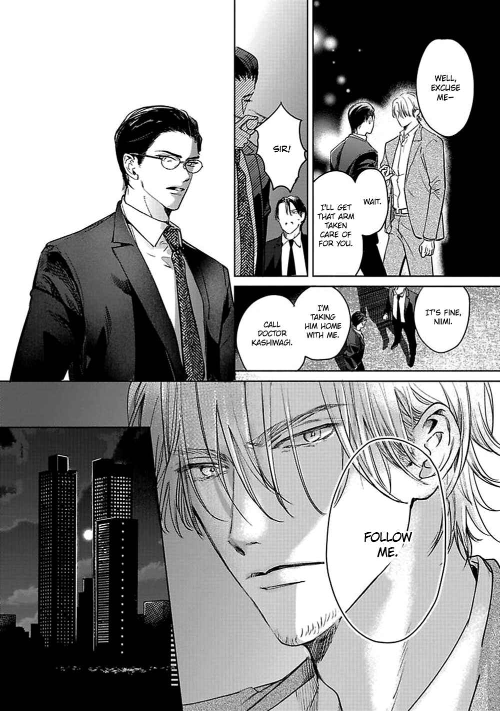 Page 19 Chapter 1 Kokuu no Tsuki
