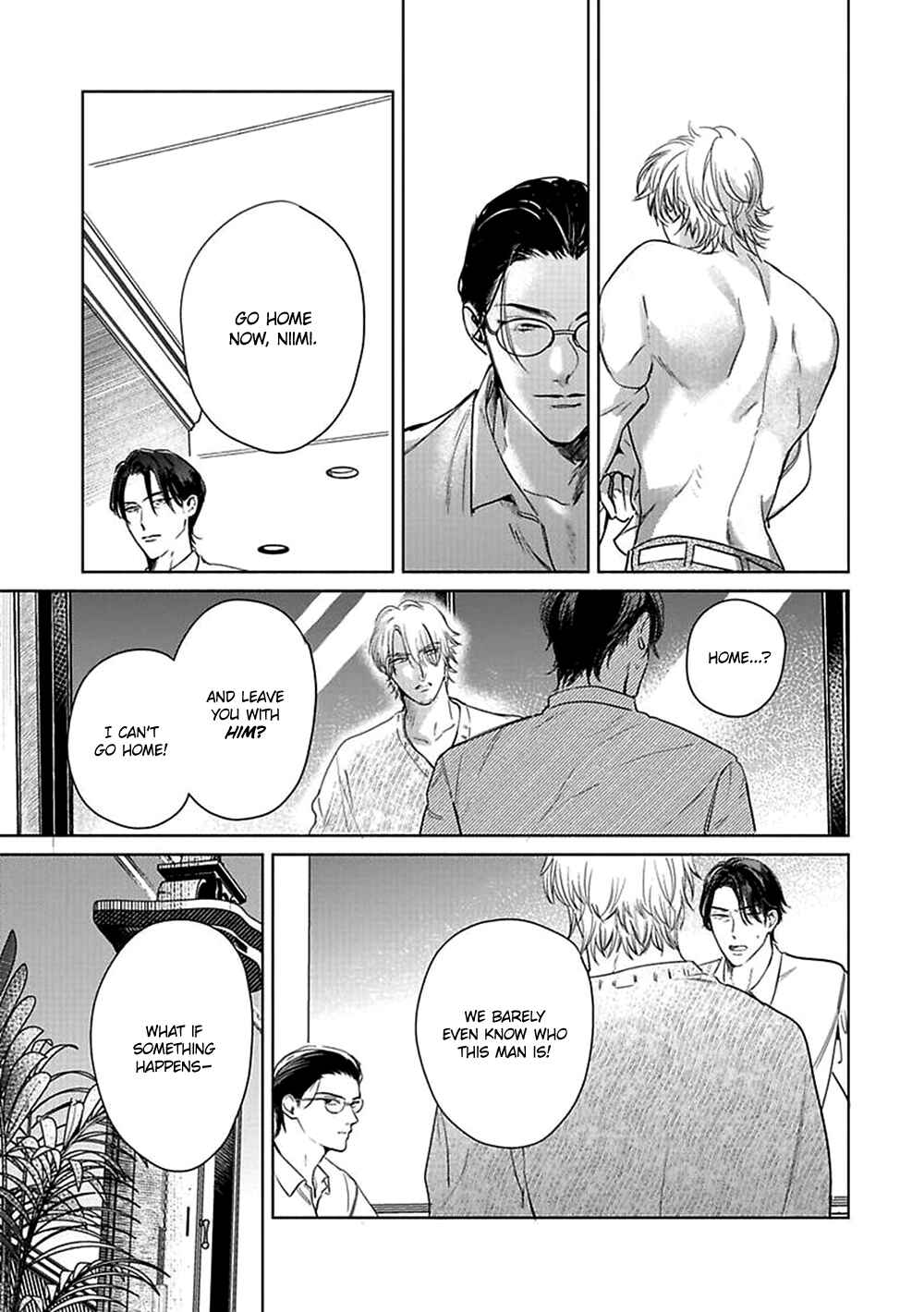 Page 22 Chapter 1 Kokuu no Tsuki