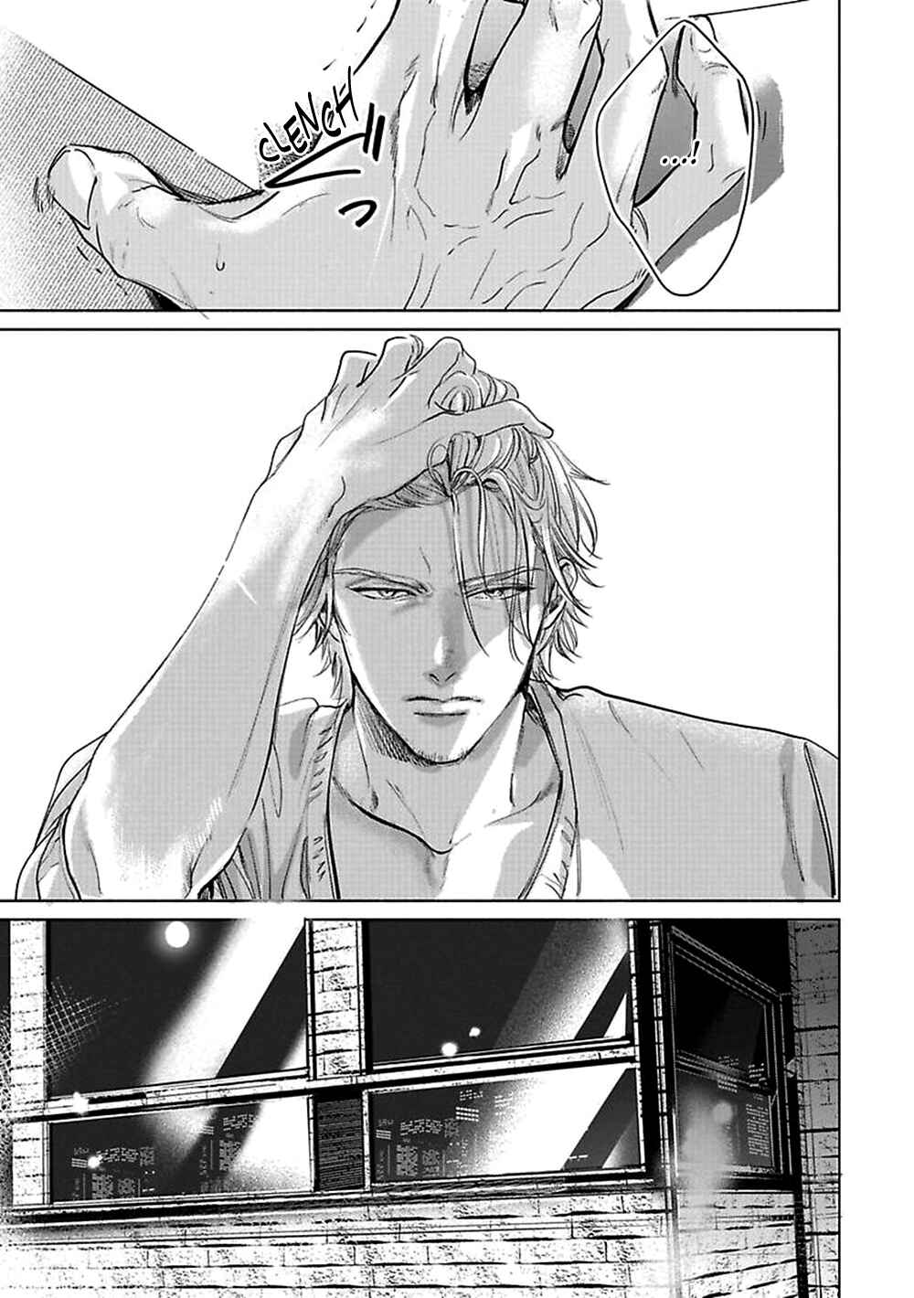Page 36 Chapter 1 Kokuu no Tsuki