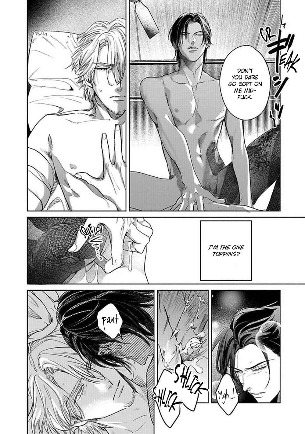 Page 43 Chapter 1 Kokuu no Tsuki