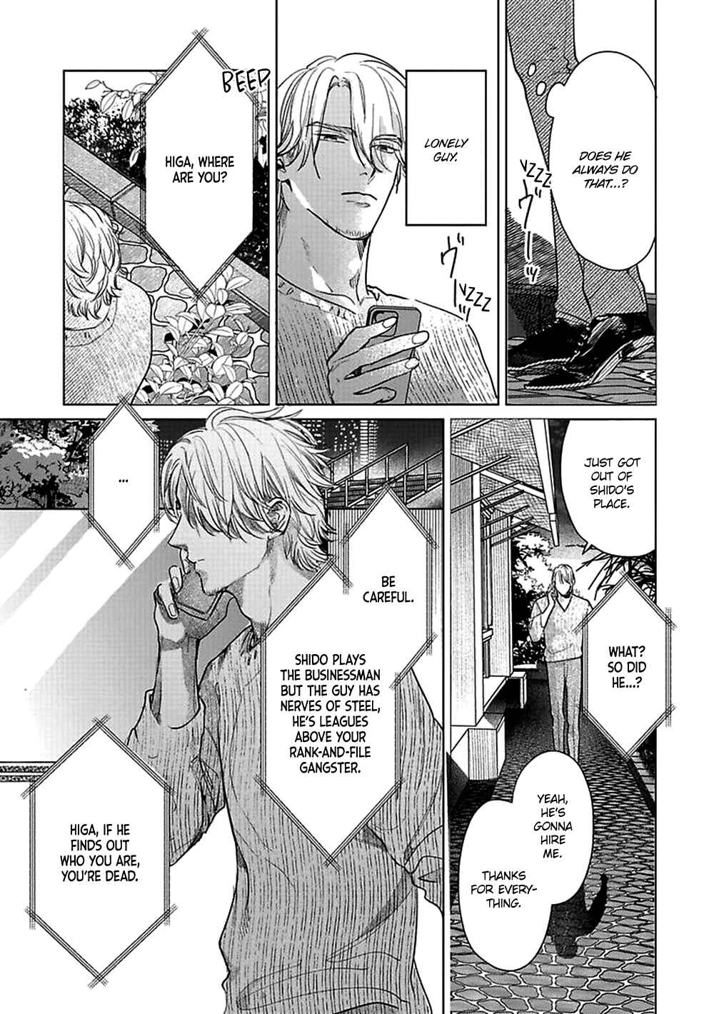 Page 50 Chapter 1 Kokuu no Tsuki