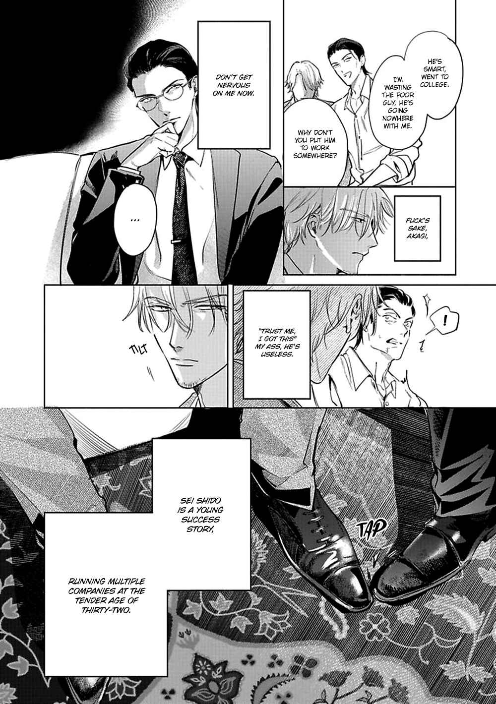 Page 9 Chapter 1 Kokuu no Tsuki