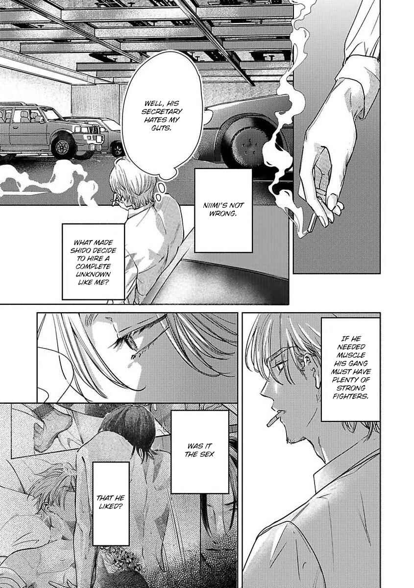 Page 13 Chapter 2 Kokuu no Tsuki