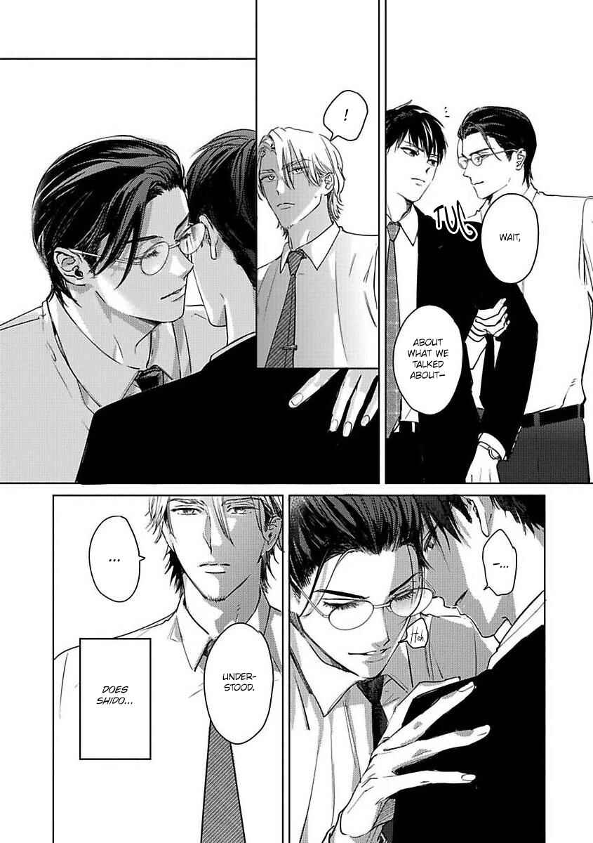 Page 22 Chapter 2 Kokuu no Tsuki