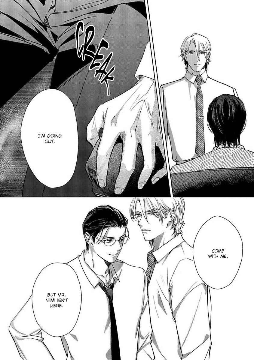 Page 26 Chapter 2 Kokuu no Tsuki