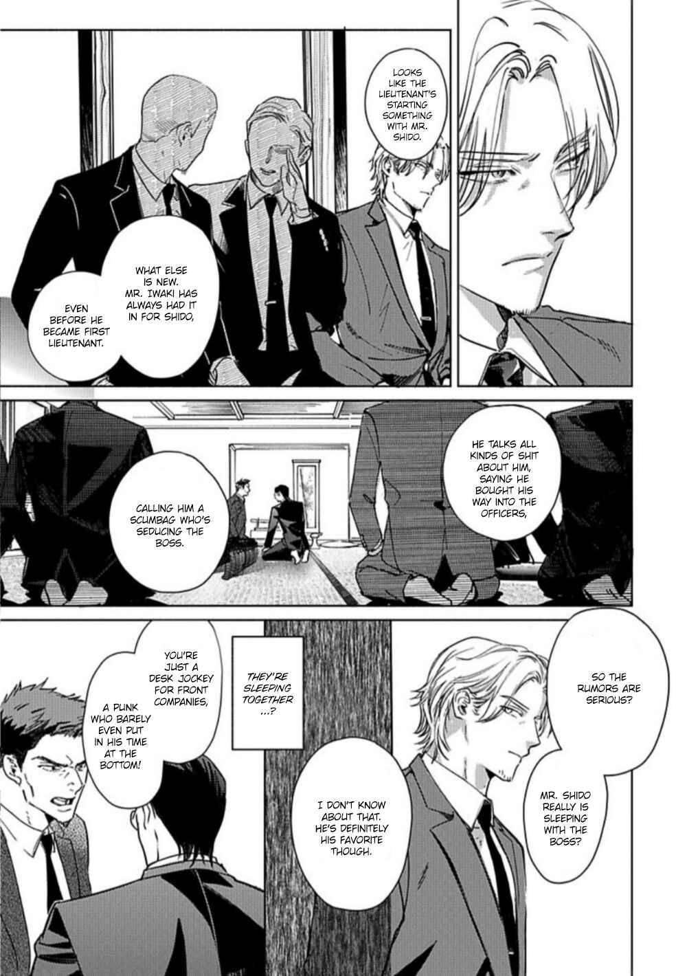 Page 13 Chapter 3 Kokuu no Tsuki