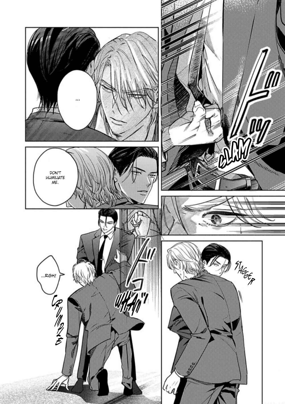 Page 18 Chapter 3 Kokuu no Tsuki