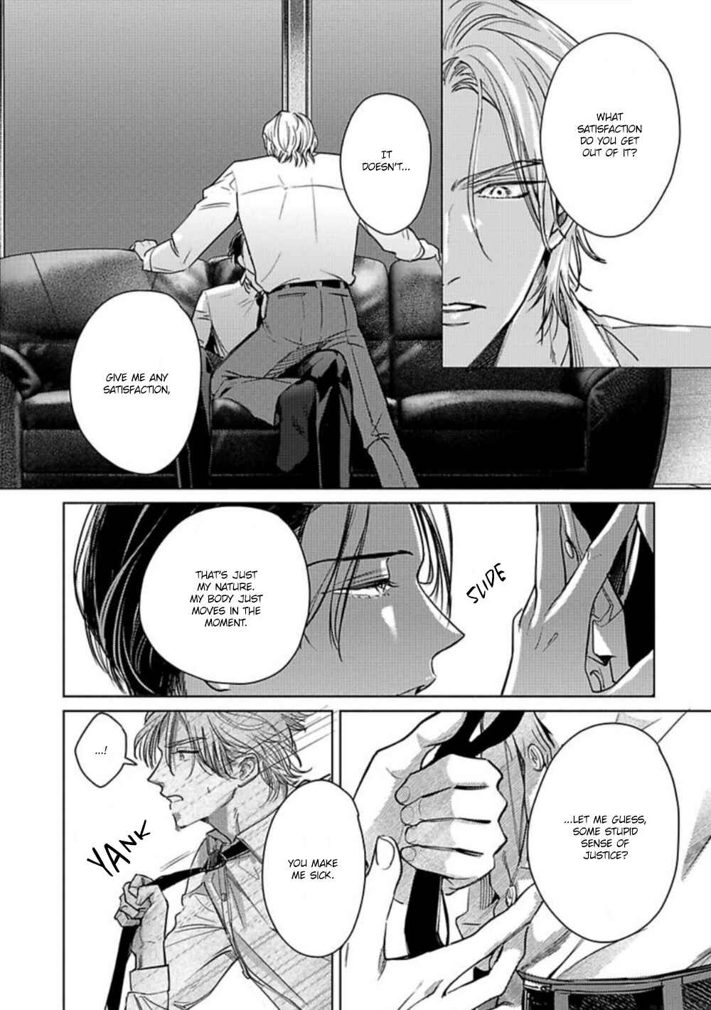 Page 24 Chapter 3 Kokuu no Tsuki