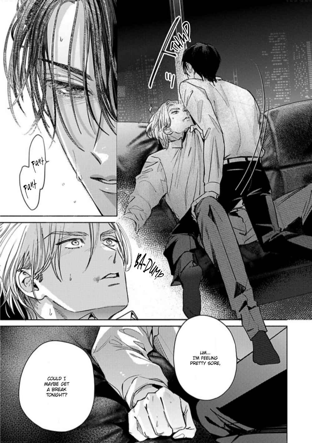 Page 25 Chapter 3 Kokuu no Tsuki