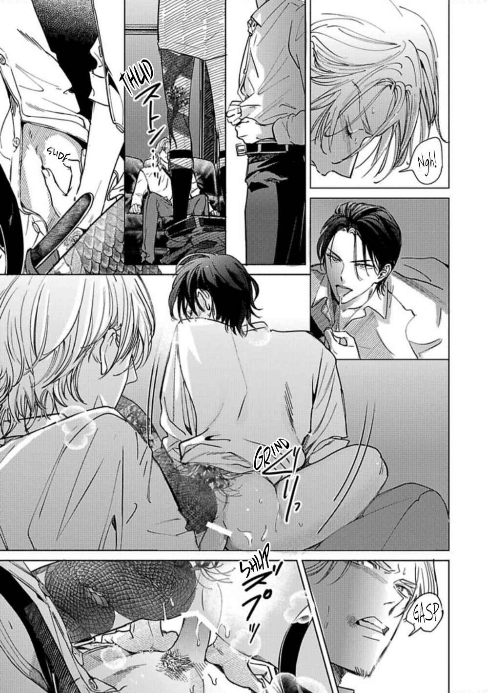 Page 29 Chapter 3 Kokuu no Tsuki