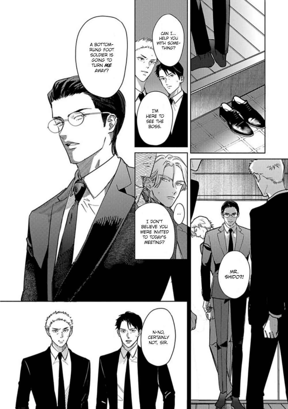 Page 4 Chapter 3 Kokuu no Tsuki