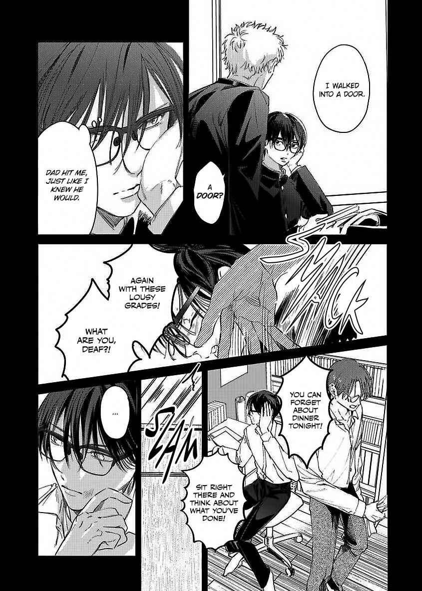 Page 17 Chapter 6 Kokuu no Tsuki