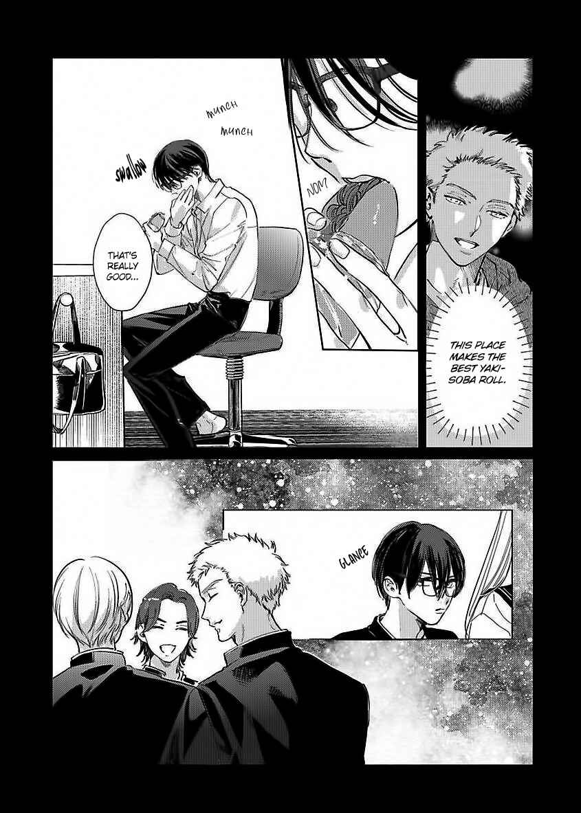 Page 19 Chapter 6 Kokuu no Tsuki