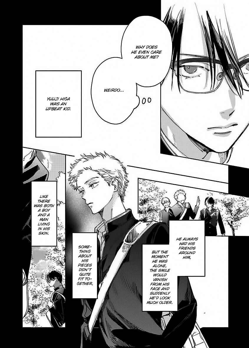 Page 20 Chapter 6 Kokuu no Tsuki