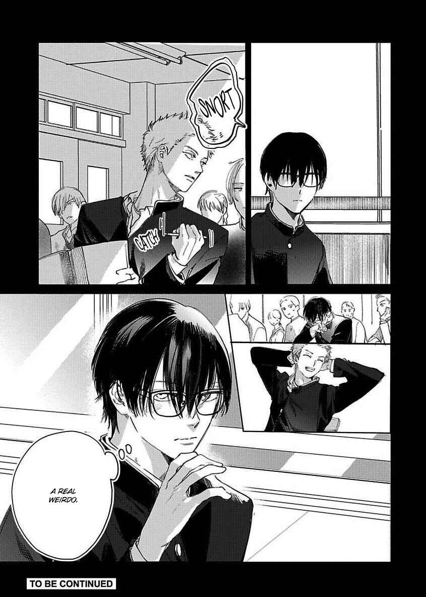 Page 22 Chapter 6 Kokuu no Tsuki