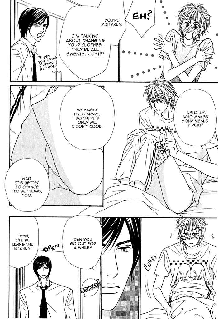 Page 11 Chapter 4 Hard Core Heart