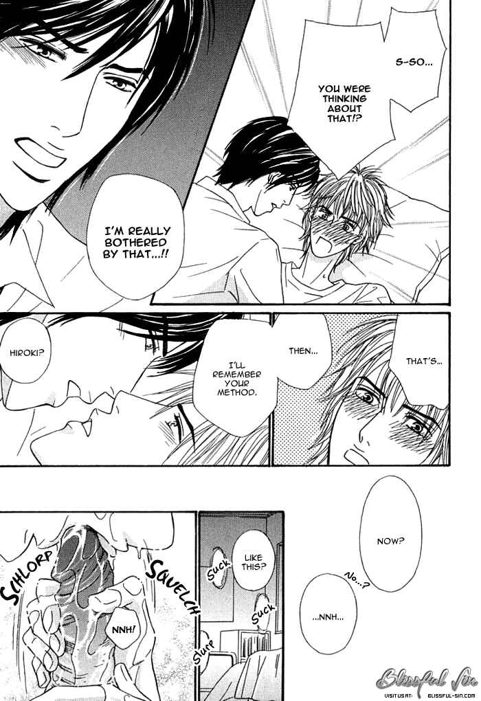 Page 18 Chapter 4 Hard Core Heart