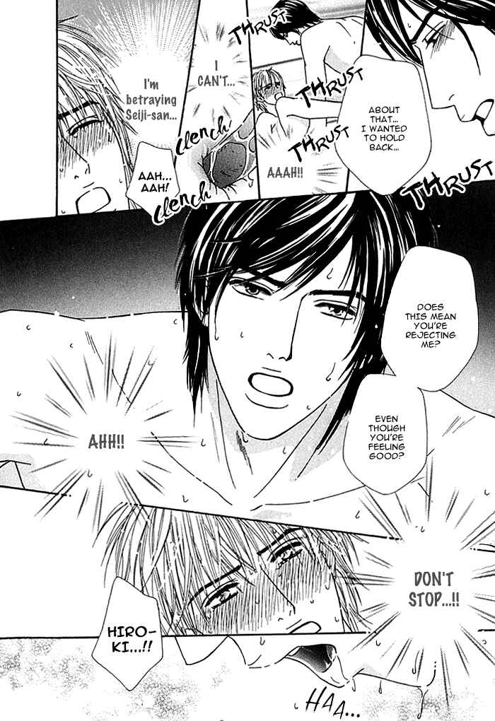 Page 21 Chapter 4 Hard Core Heart