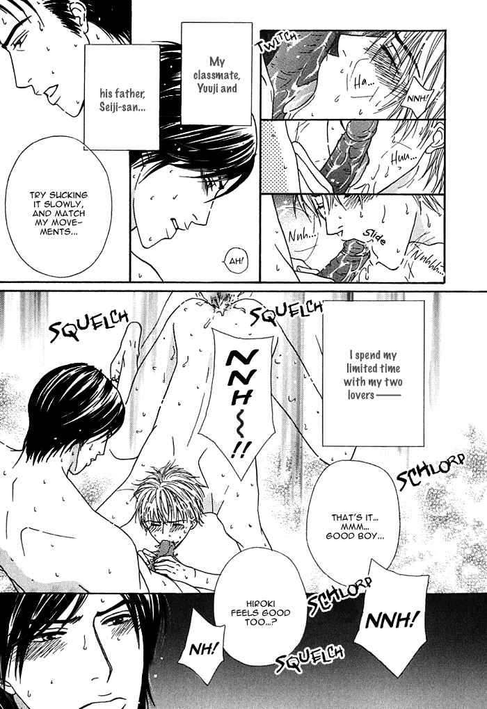 Page 6 Chapter 4 Hard Core Heart