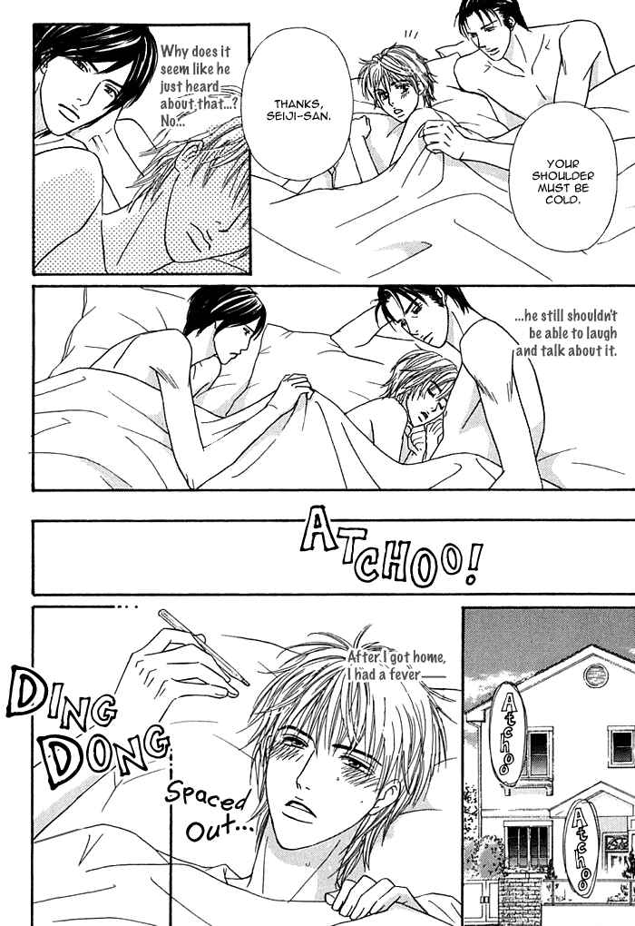 Page 9 Chapter 4 Hard Core Heart