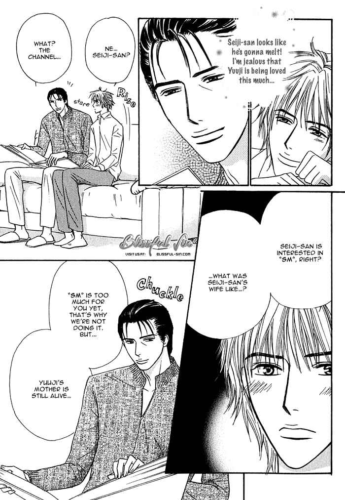Page 10 Chapter 3 Hard Core Heart