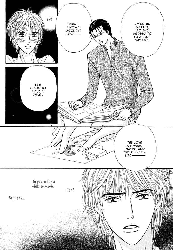 Page 11 Chapter 3 Hard Core Heart