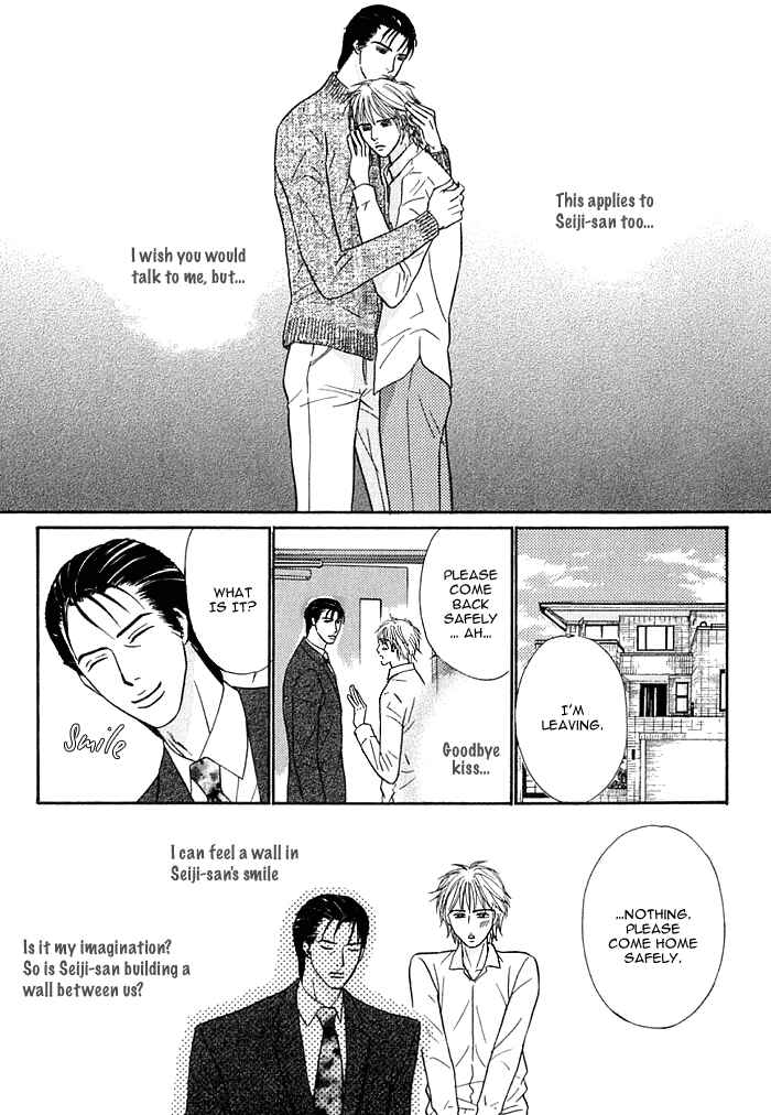Page 14 Chapter 3 Hard Core Heart