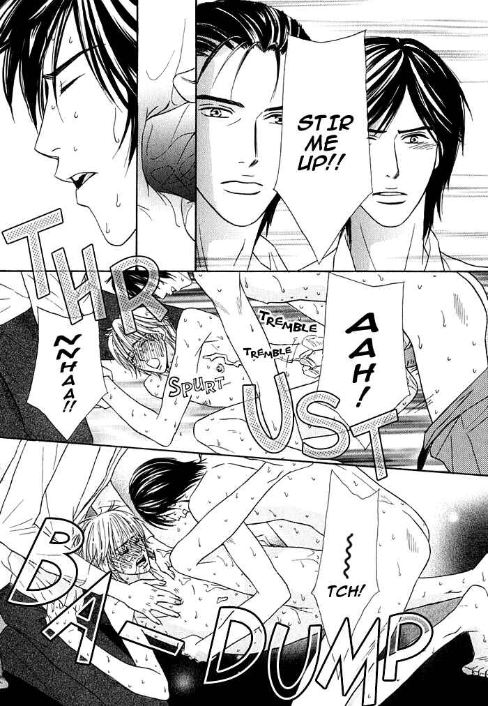 Page 24 Chapter 3 Hard Core Heart