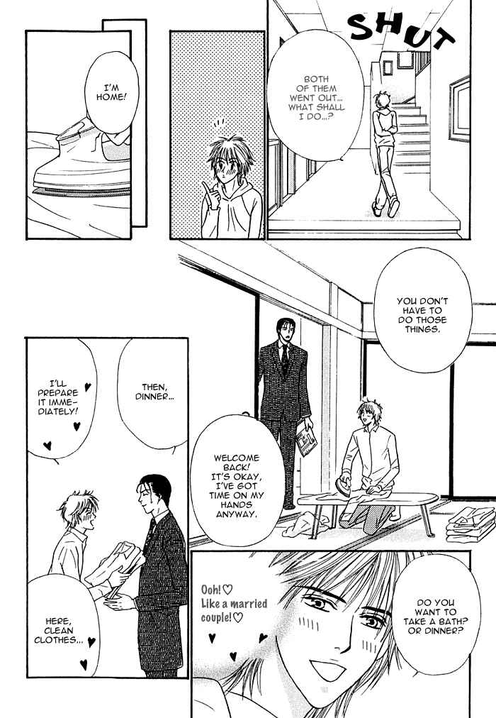 Page 7 Chapter 3 Hard Core Heart