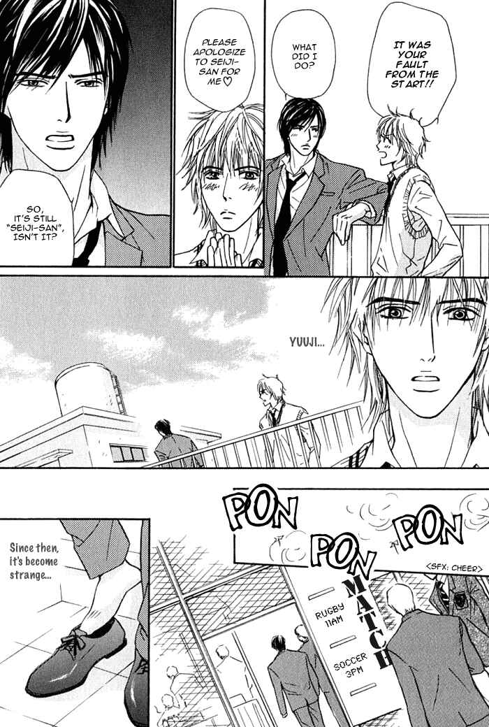 Page 15 Chapter 2 Hard Core Heart