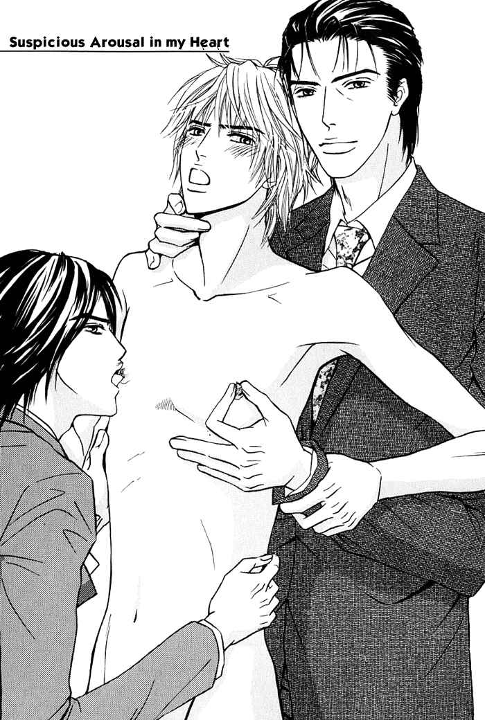 Page 4 Chapter 2 Hard Core Heart