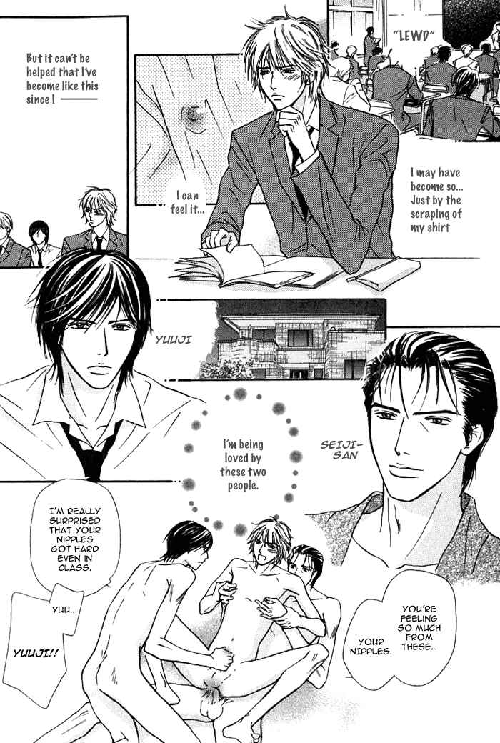 Page 5 Chapter 2 Hard Core Heart