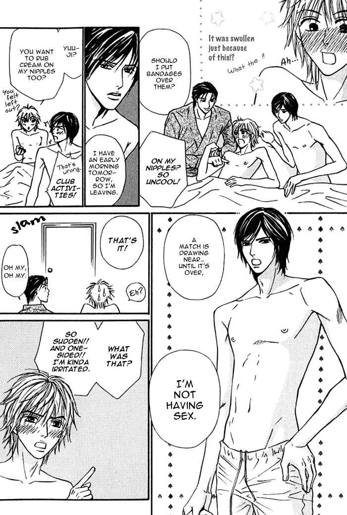 Page 7 Chapter 2 Hard Core Heart