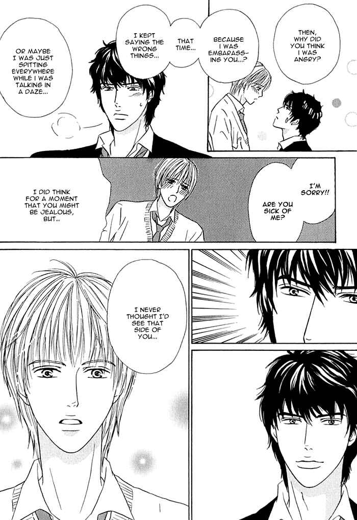 Page 15 Chapter 8 Hard Core Heart