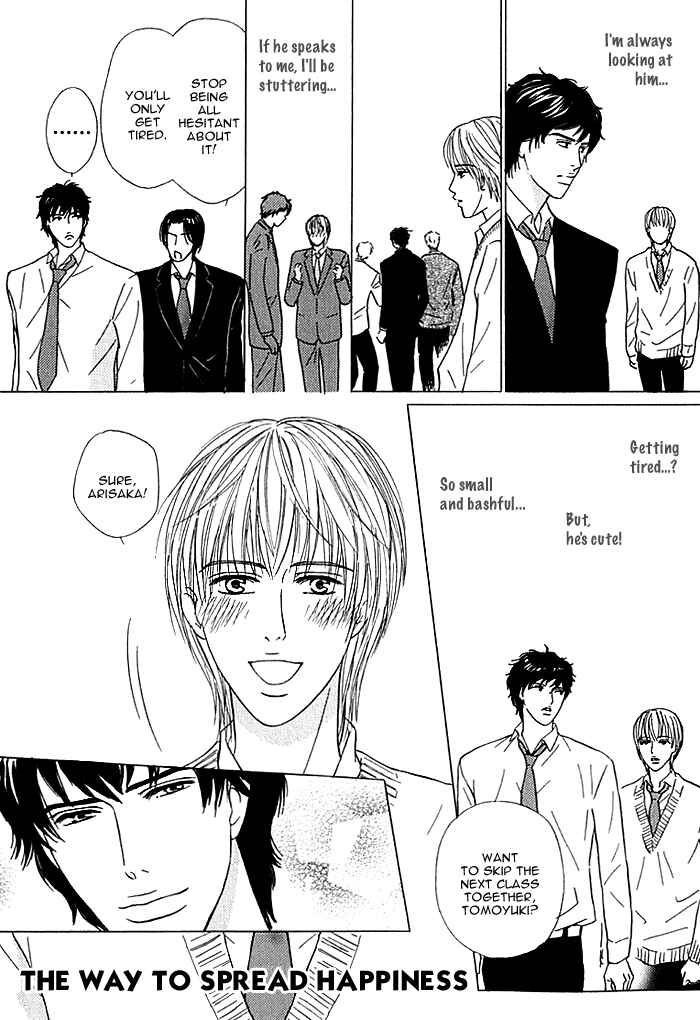 Page 4 Chapter 8 Hard Core Heart
