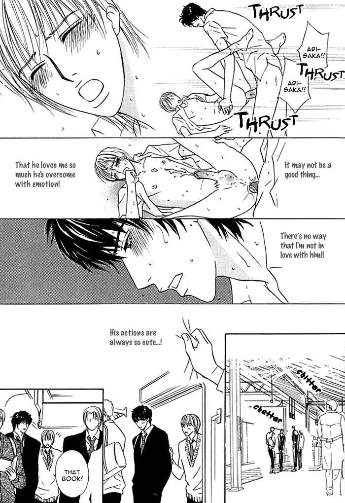 Page 6 Chapter 8 Hard Core Heart