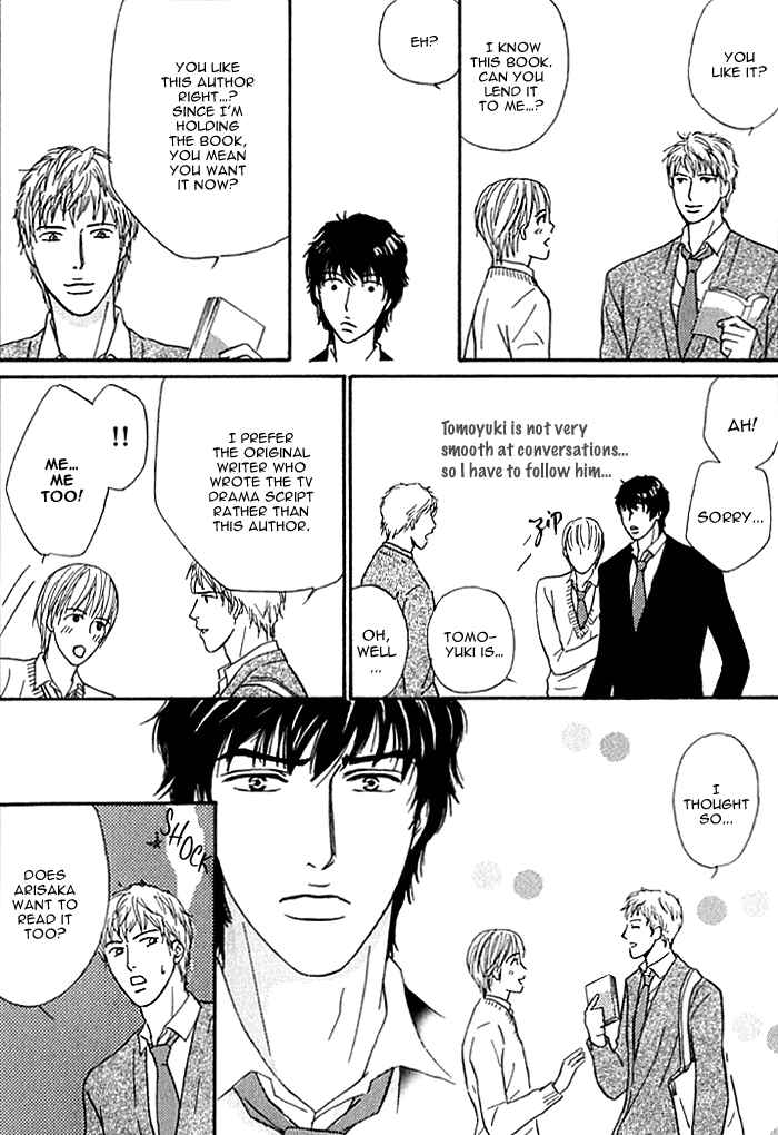 Page 7 Chapter 8 Hard Core Heart