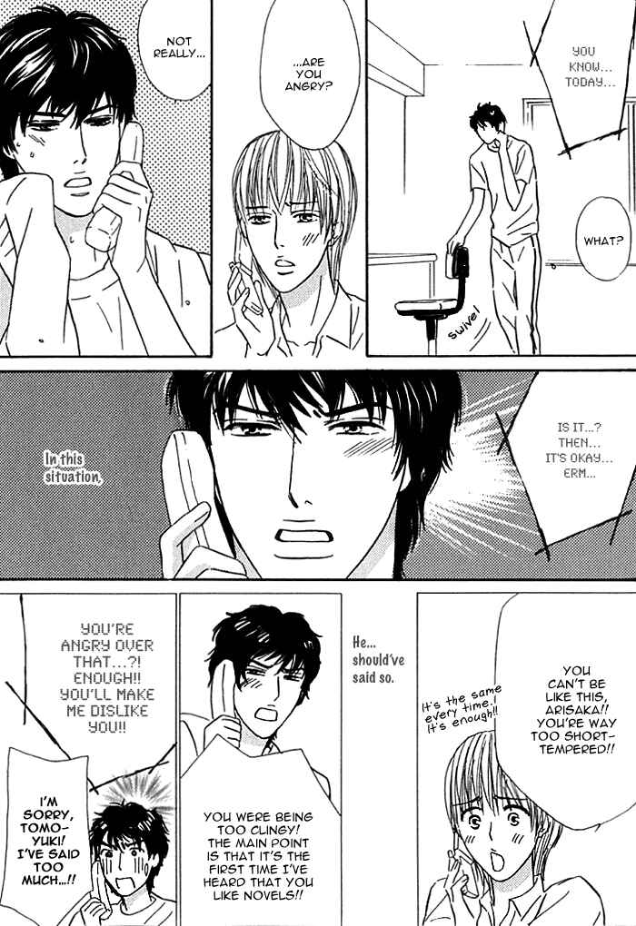 Page 9 Chapter 8 Hard Core Heart