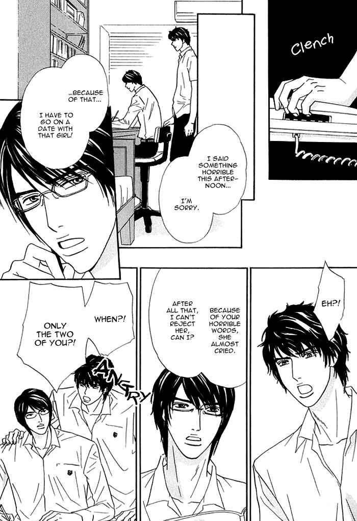 Page 10 Chapter 7 Hard Core Heart