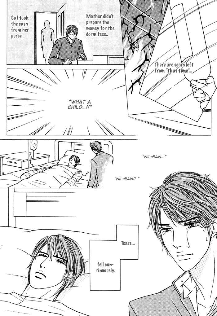 Page 15 Chapter 7 Hard Core Heart