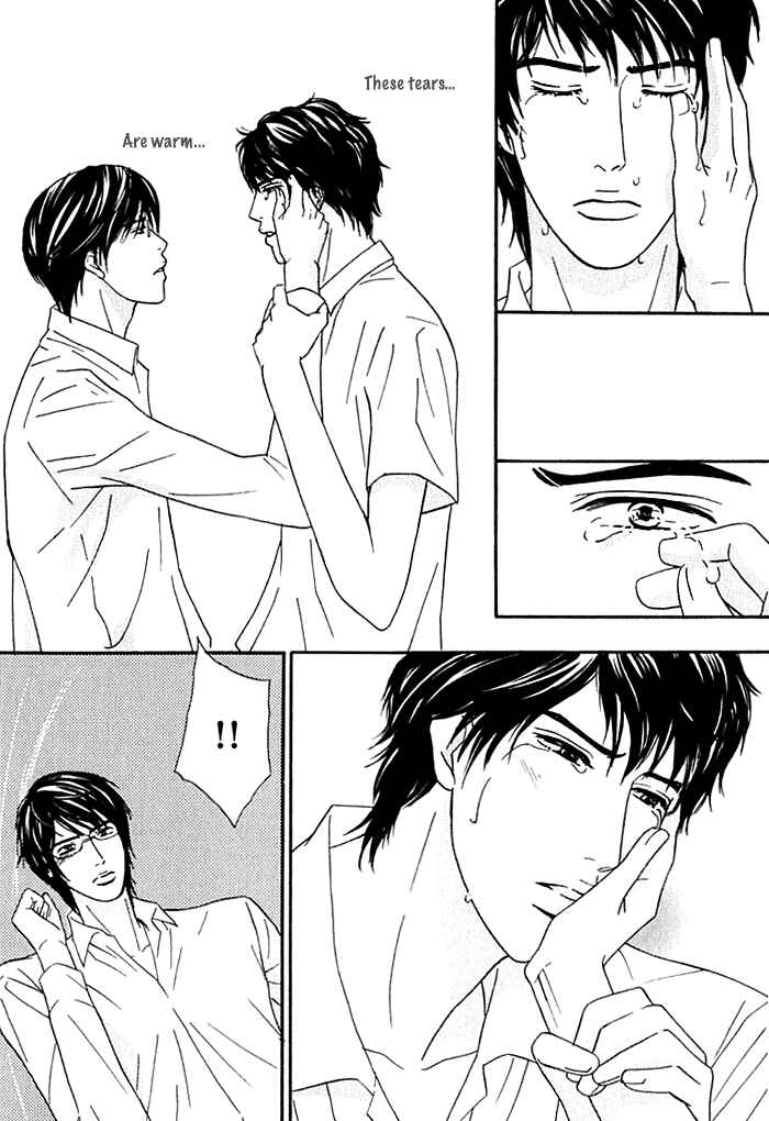 Page 19 Chapter 7 Hard Core Heart