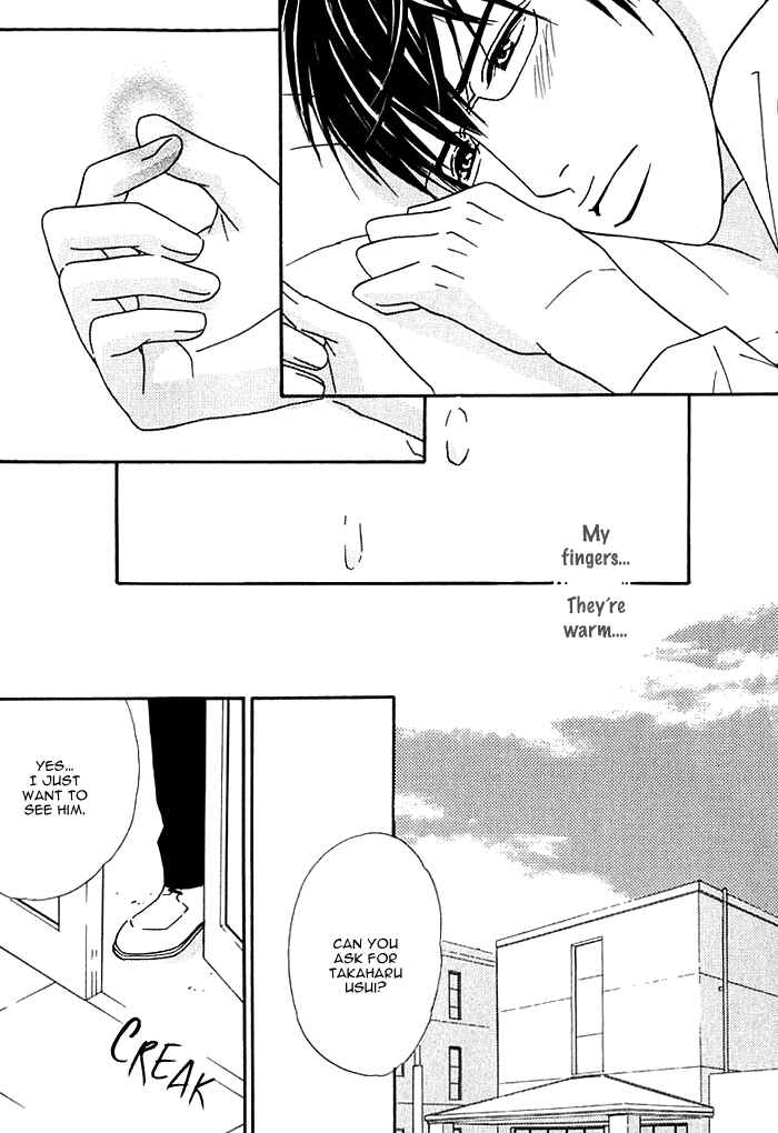 Page 21 Chapter 7 Hard Core Heart
