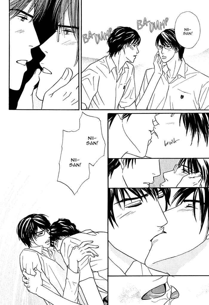 Page 27 Chapter 7 Hard Core Heart